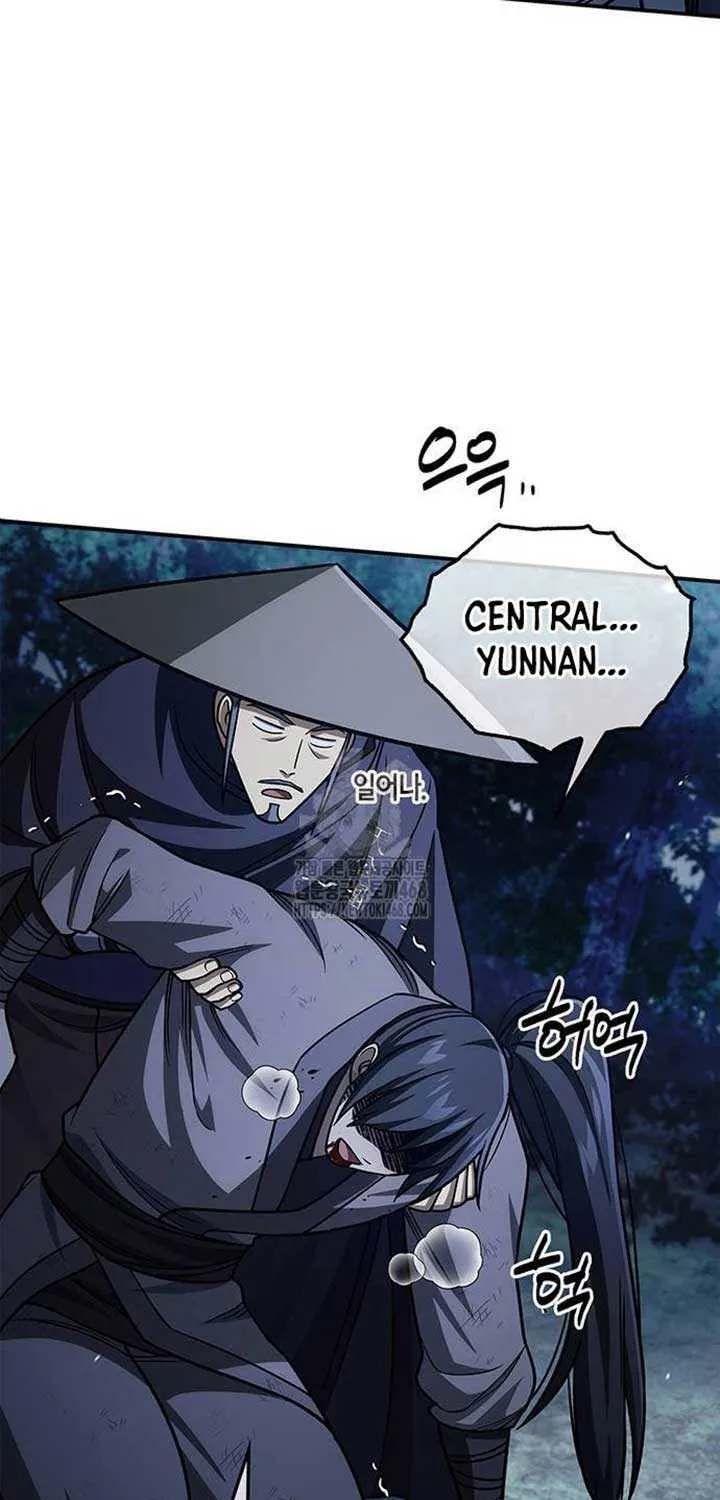 Heavenly Grand Archive’s Young Master Chapter 138 page 37 - 