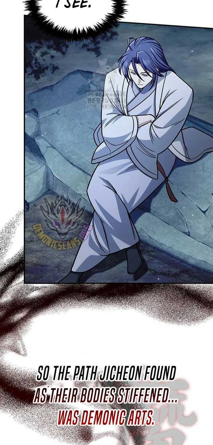 Heavenly Grand Archive’s Young Master Chapter 138 page 45 - 