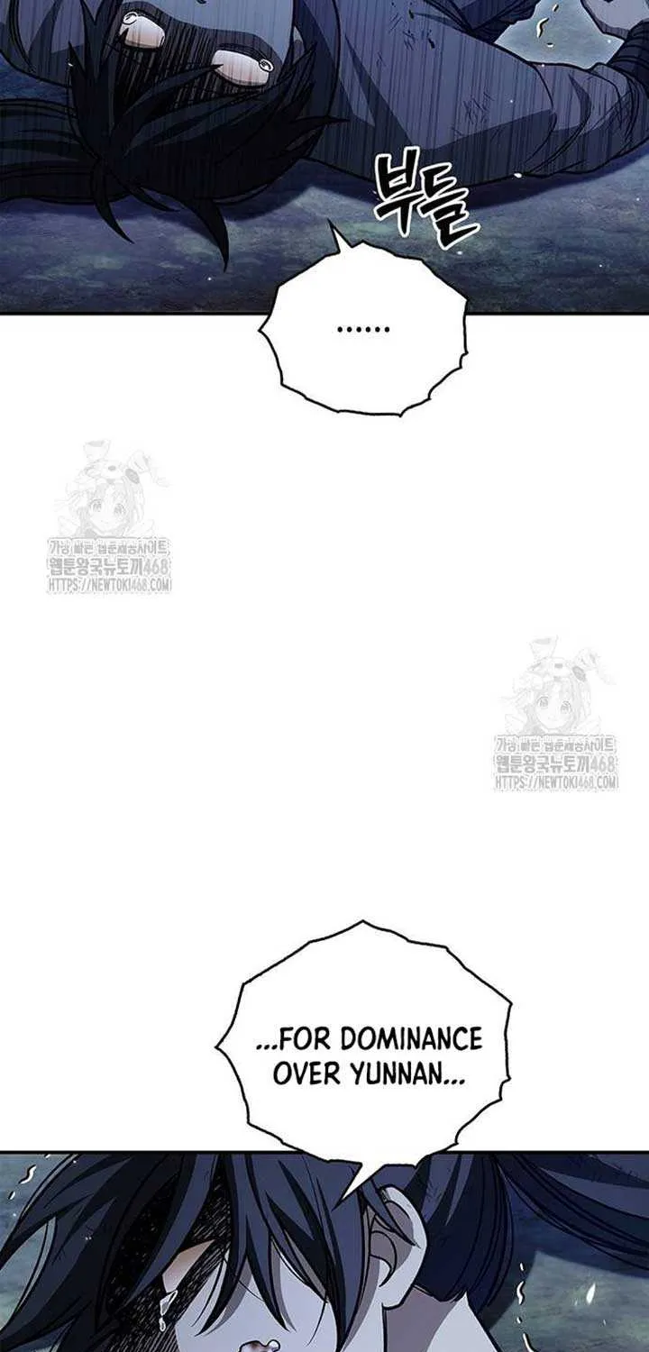 Heavenly Grand Archive’s Young Master Chapter 138 page 55 - 