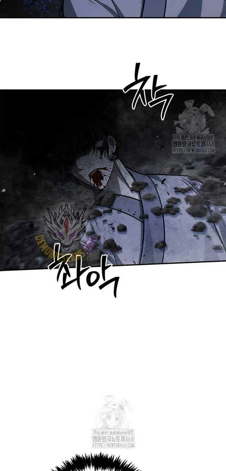 Heavenly Grand Archive’s Young Master Chapter 138 page 61 - 