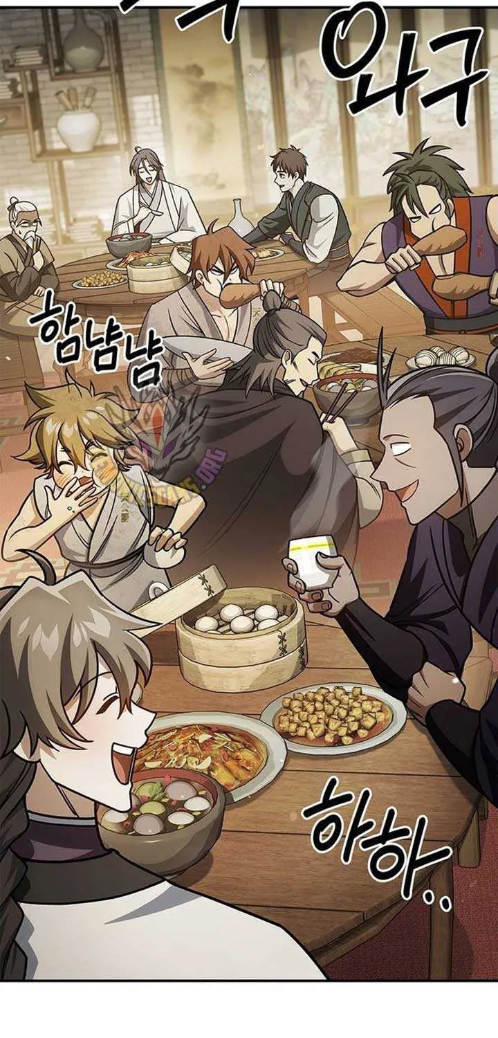 Heavenly Grand Archive’s Young Master Chapter 138 page 74 - 