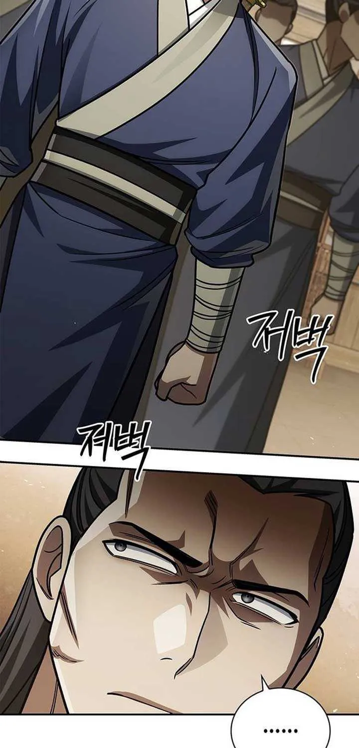 Heavenly Grand Archive’s Young Master Chapter 138 page 76 - 