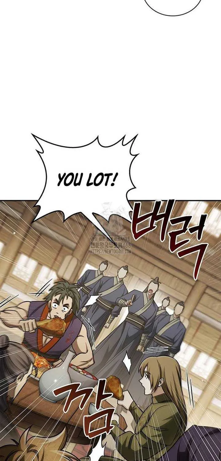 Heavenly Grand Archive’s Young Master Chapter 138 page 77 - 