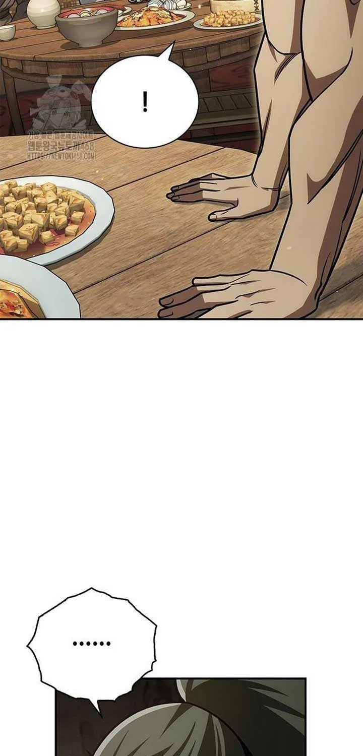 Heavenly Grand Archive’s Young Master Chapter 138 page 81 - 