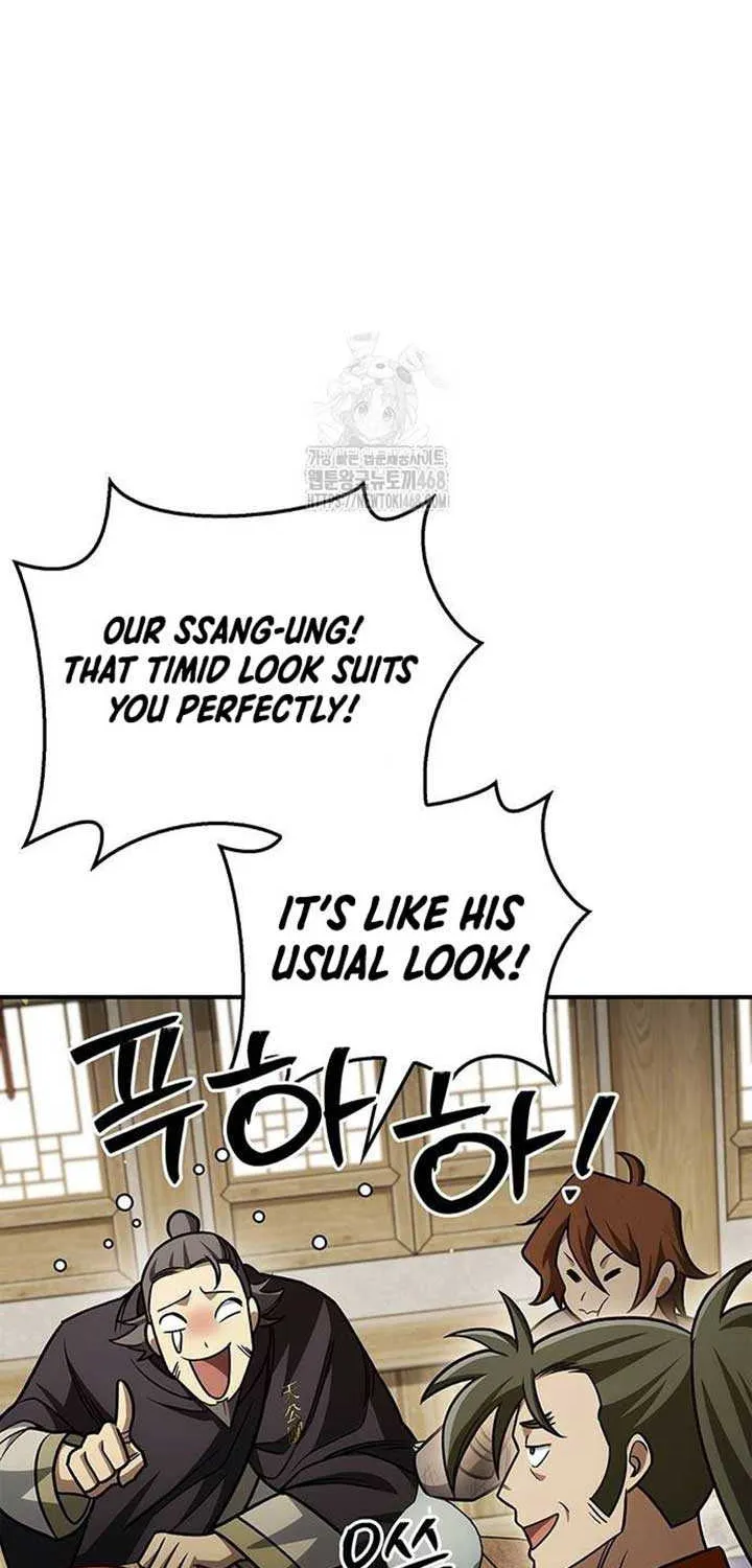 Heavenly Grand Archive’s Young Master Chapter 138 page 89 - 