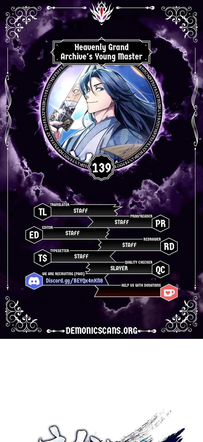 Heavenly Grand Archive’s Young Master Chapter 139 page 1 - 
