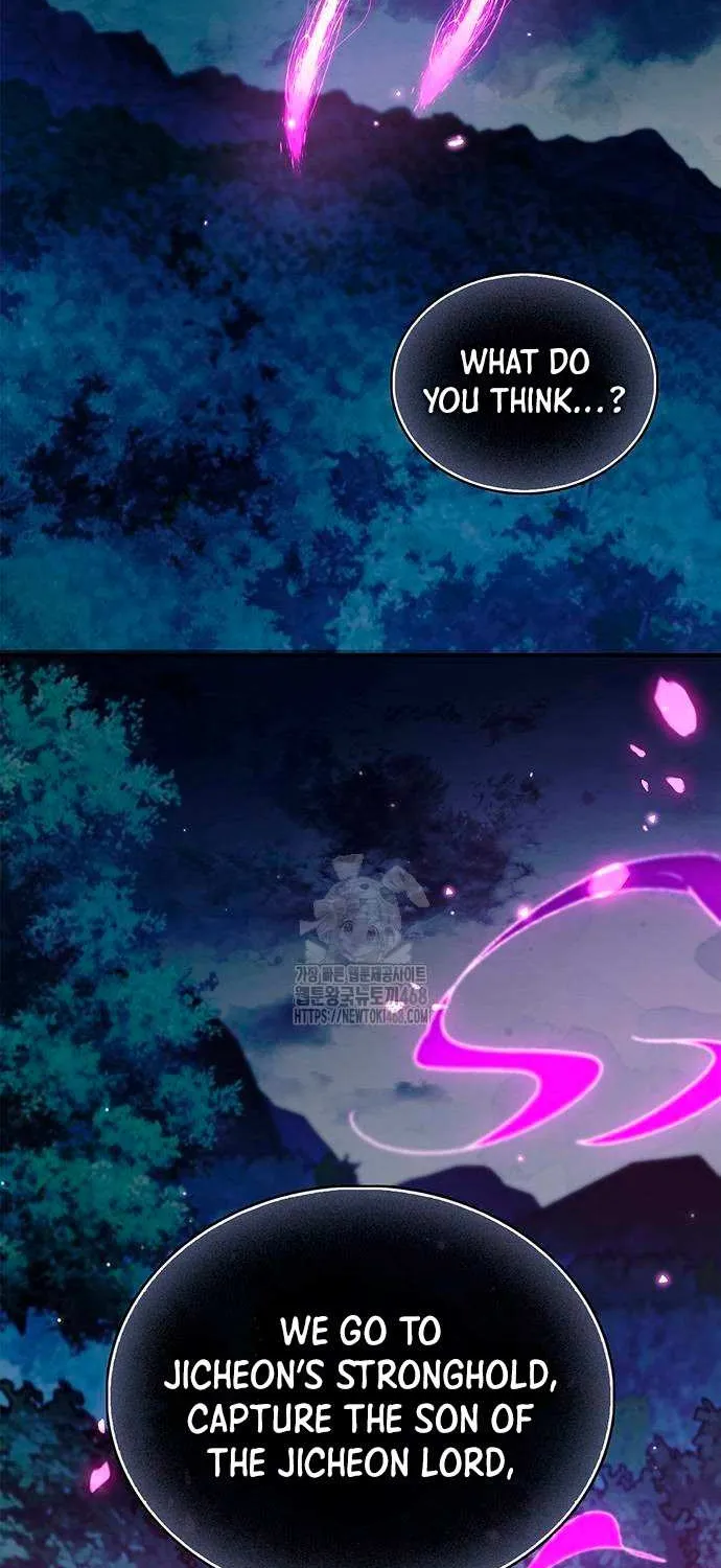 Heavenly Grand Archive’s Young Master Chapter 139 page 101 - 