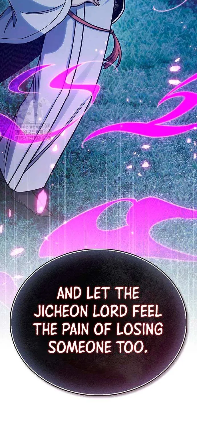 Heavenly Grand Archive’s Young Master Chapter 139 page 103 - 