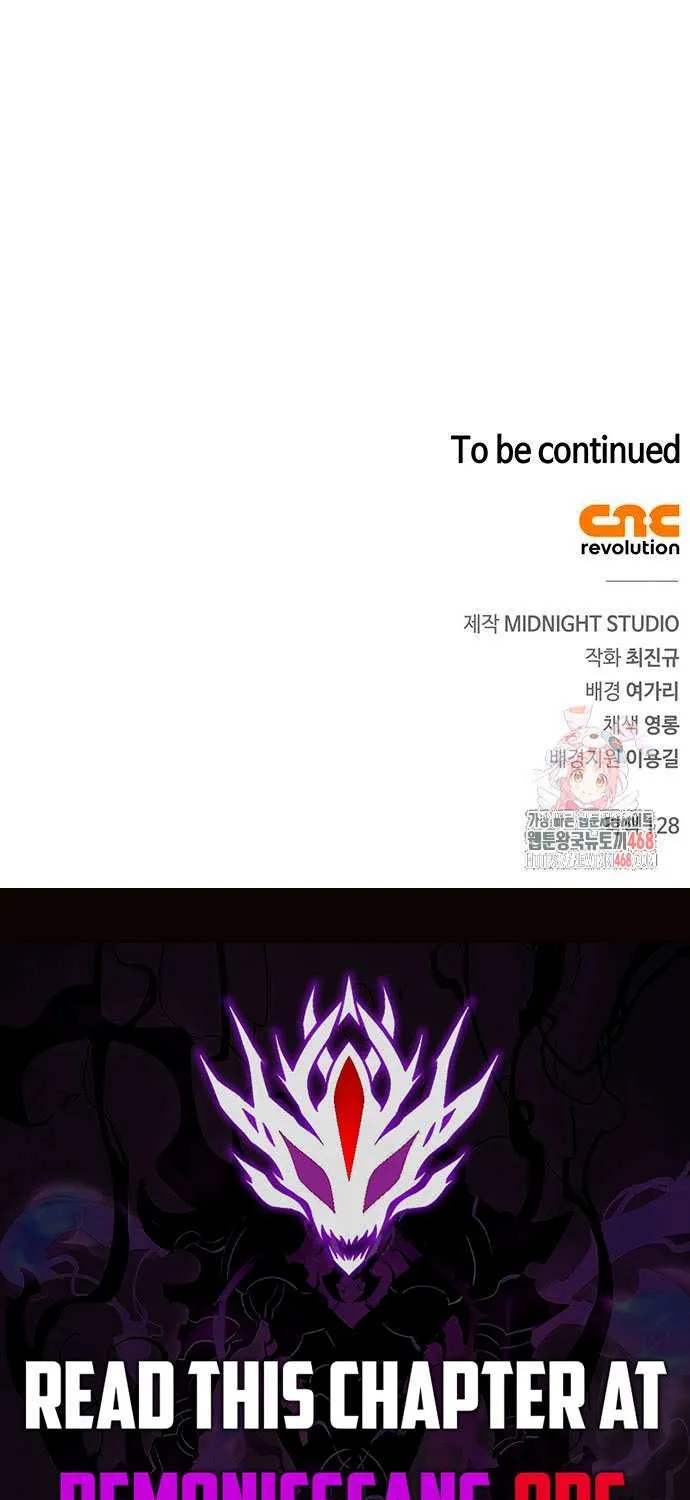Heavenly Grand Archive’s Young Master Chapter 139 page 104 - 