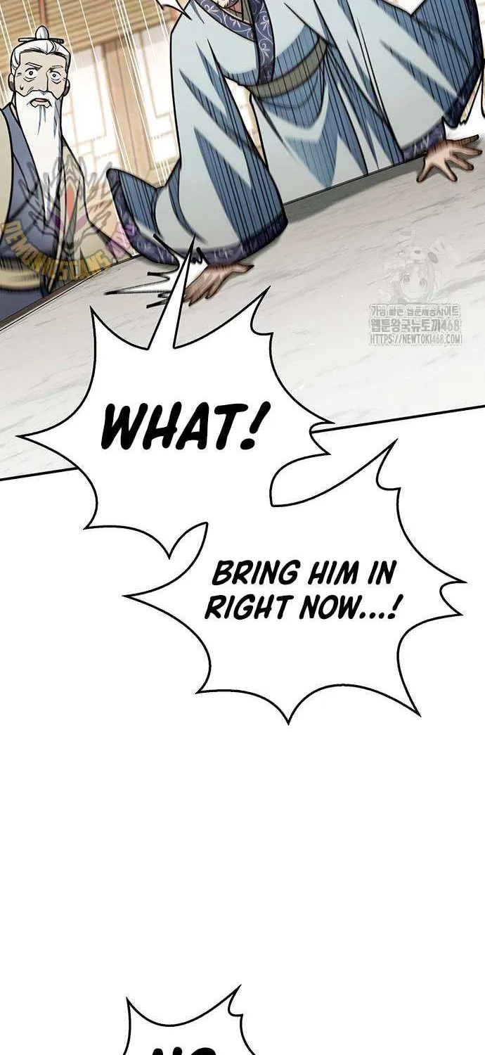 Heavenly Grand Archive’s Young Master Chapter 139 page 12 - 
