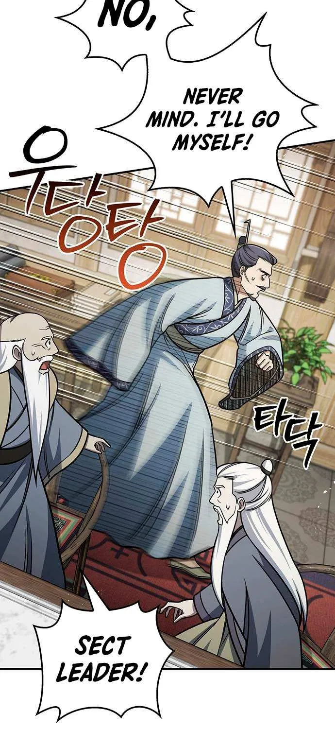 Heavenly Grand Archive’s Young Master Chapter 139 page 13 - 