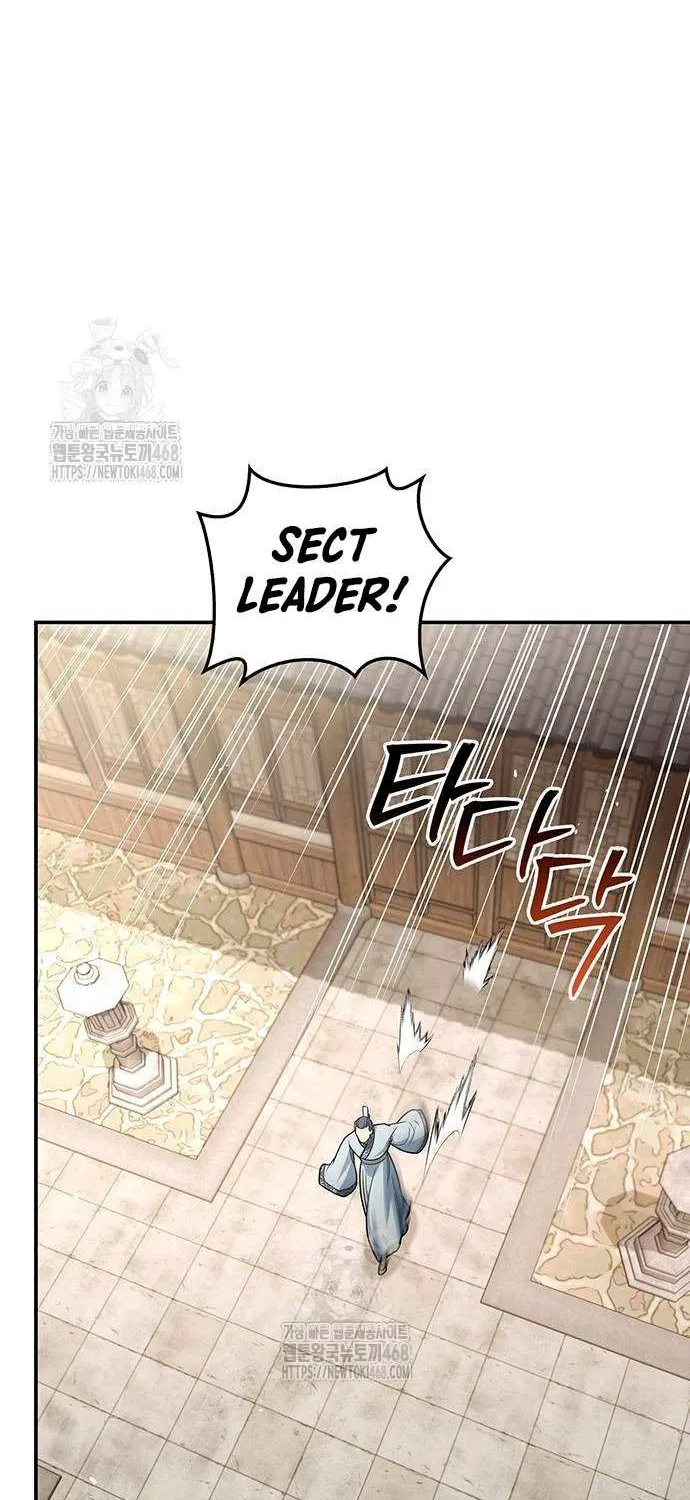 Heavenly Grand Archive’s Young Master Chapter 139 page 14 - 