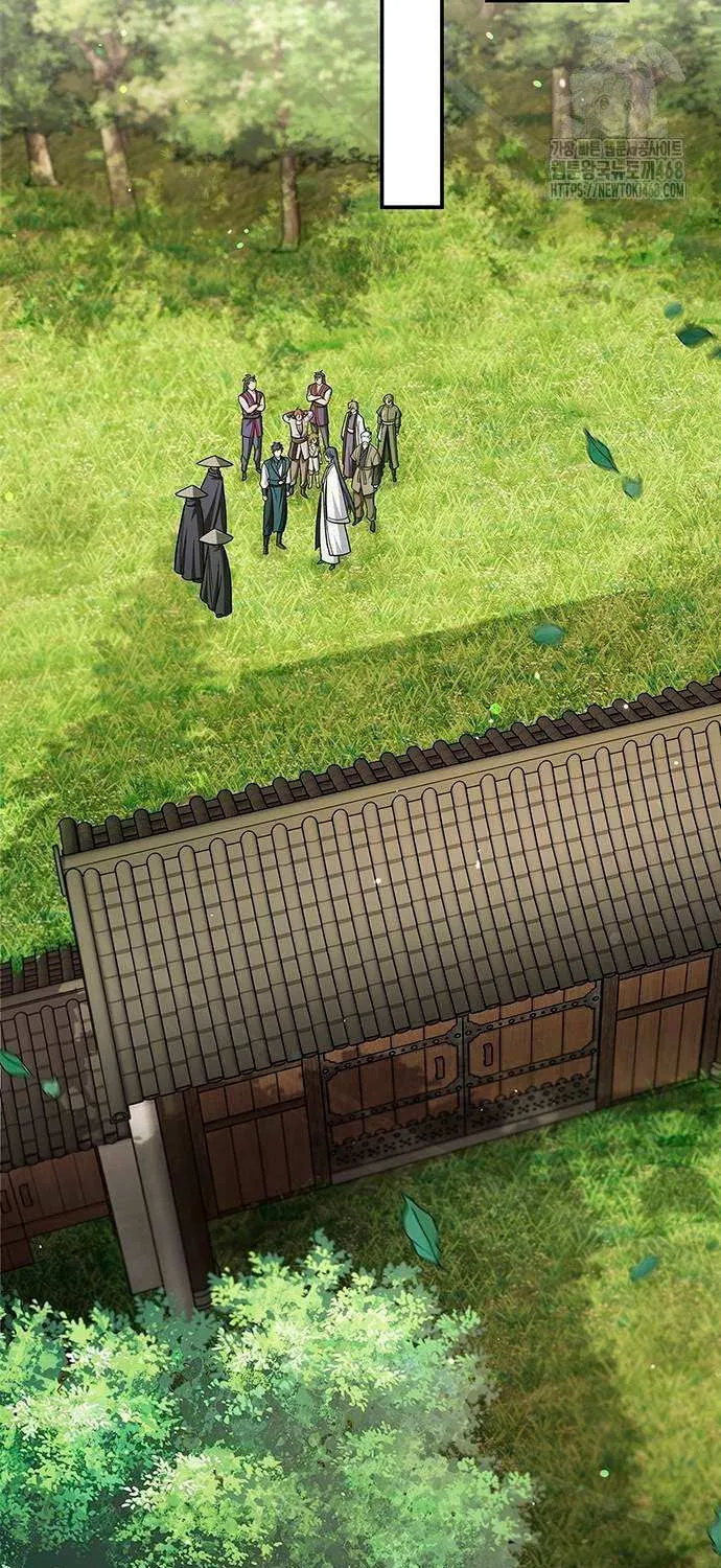Heavenly Grand Archive’s Young Master Chapter 139 page 23 - 