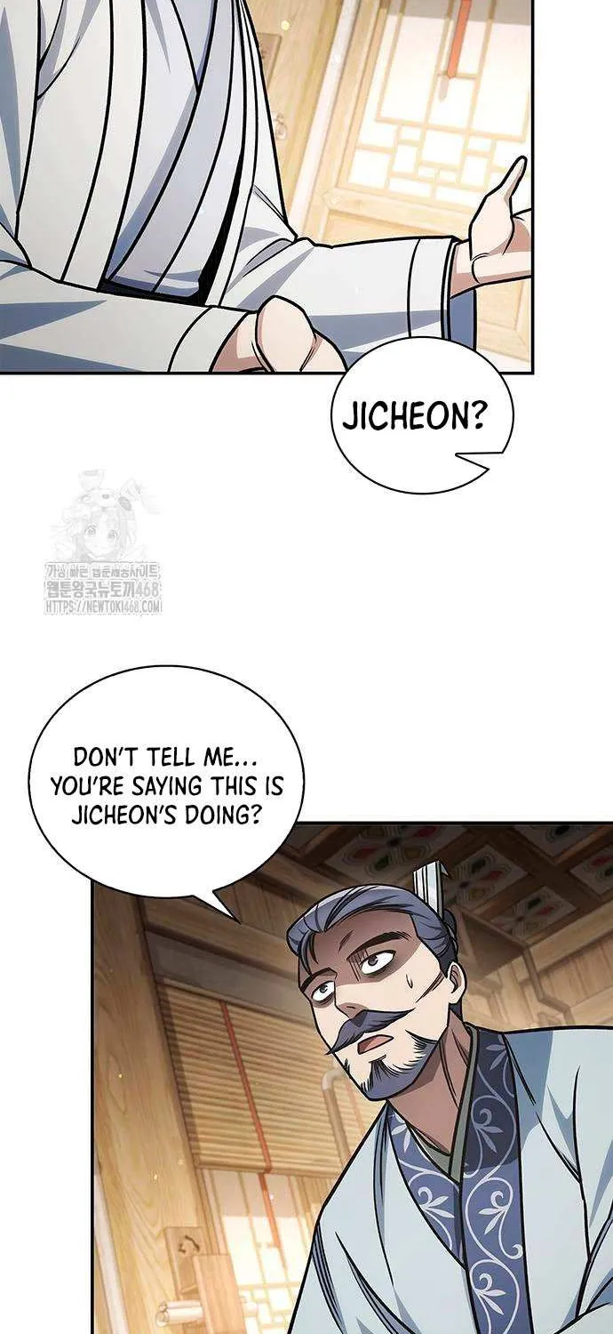 Heavenly Grand Archive’s Young Master Chapter 139 page 35 - 