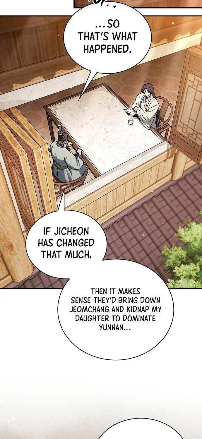 Heavenly Grand Archive’s Young Master Chapter 139 page 39 - 