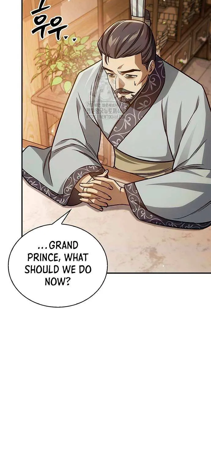 Heavenly Grand Archive’s Young Master Chapter 139 page 46 - 