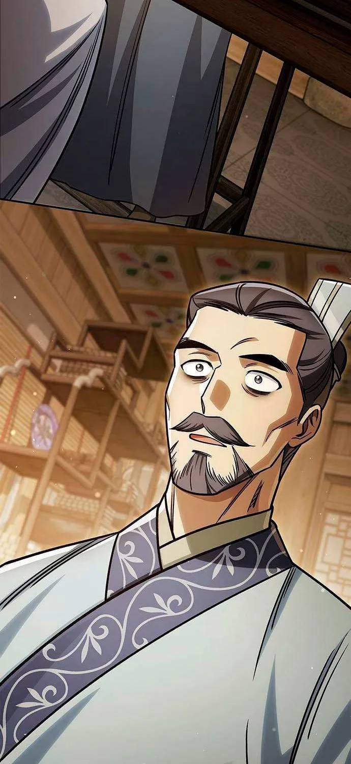 Heavenly Grand Archive’s Young Master Chapter 139 page 49 - 