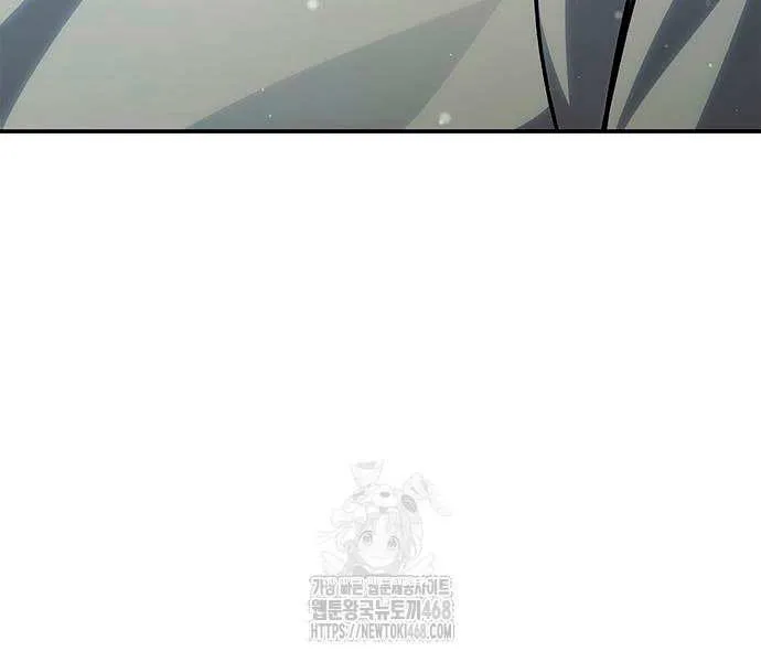 Heavenly Grand Archive’s Young Master Chapter 139 page 50 - 
