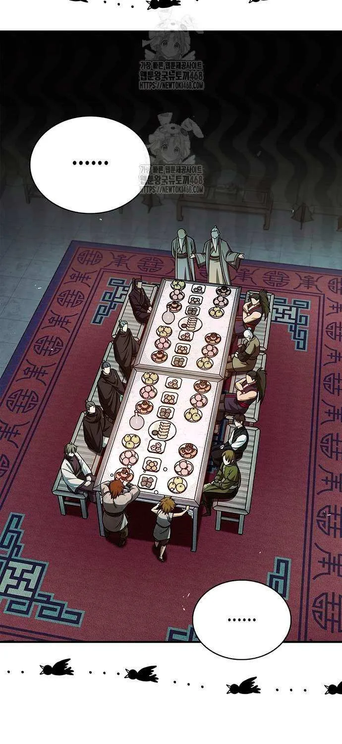 Heavenly Grand Archive’s Young Master Chapter 139 page 67 - 