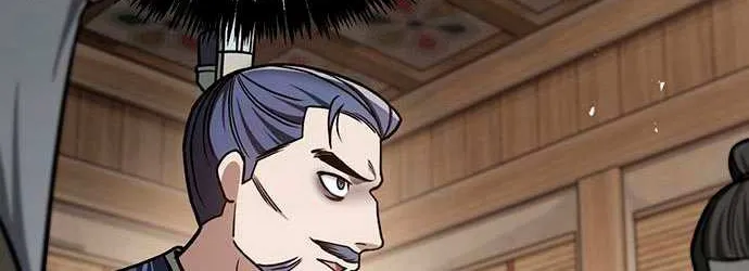 Heavenly Grand Archive’s Young Master Chapter 139 page 8 - 