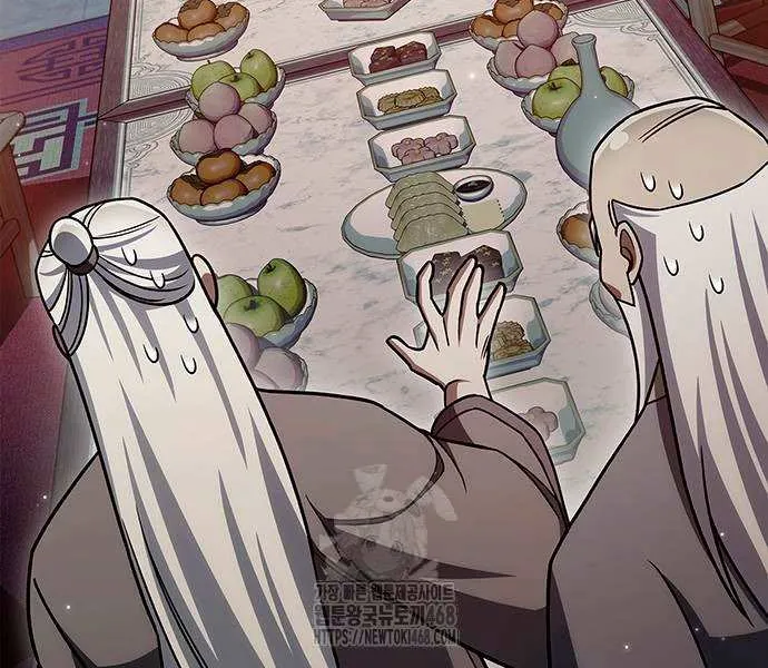 Heavenly Grand Archive’s Young Master Chapter 139 page 71 - 