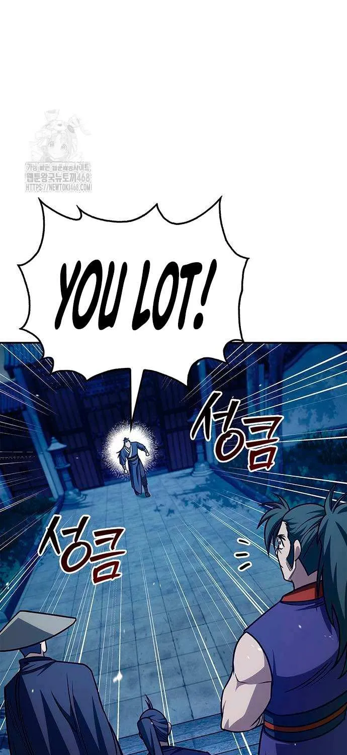 Heavenly Grand Archive’s Young Master Chapter 139 page 76 - 