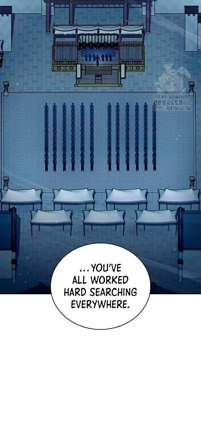 Heavenly Grand Archive’s Young Master Chapter 139 page 90 - 