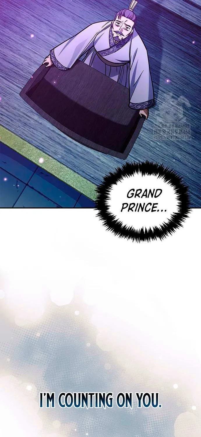 Heavenly Grand Archive’s Young Master Chapter 139 page 98 - 