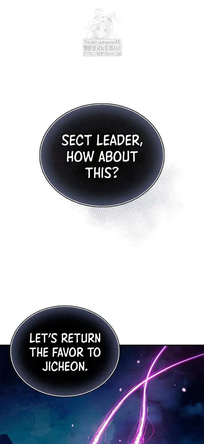 Heavenly Grand Archive’s Young Master Chapter 139 page 100 - 
