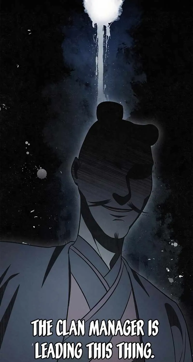 Heavenly Grand Archive’s Young Master Chapter 14 page 23 - 