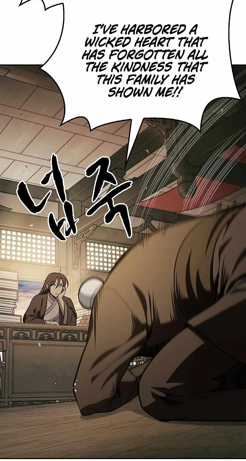 Heavenly Grand Archive’s Young Master Chapter 14 page 79 - 