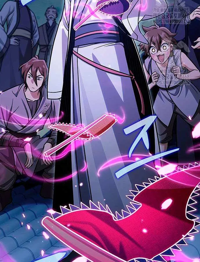 Heavenly Grand Archive’s Young Master Chapter 140 page 15 - 