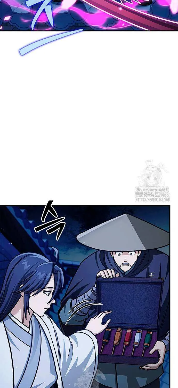 Heavenly Grand Archive’s Young Master Chapter 140 page 16 - 