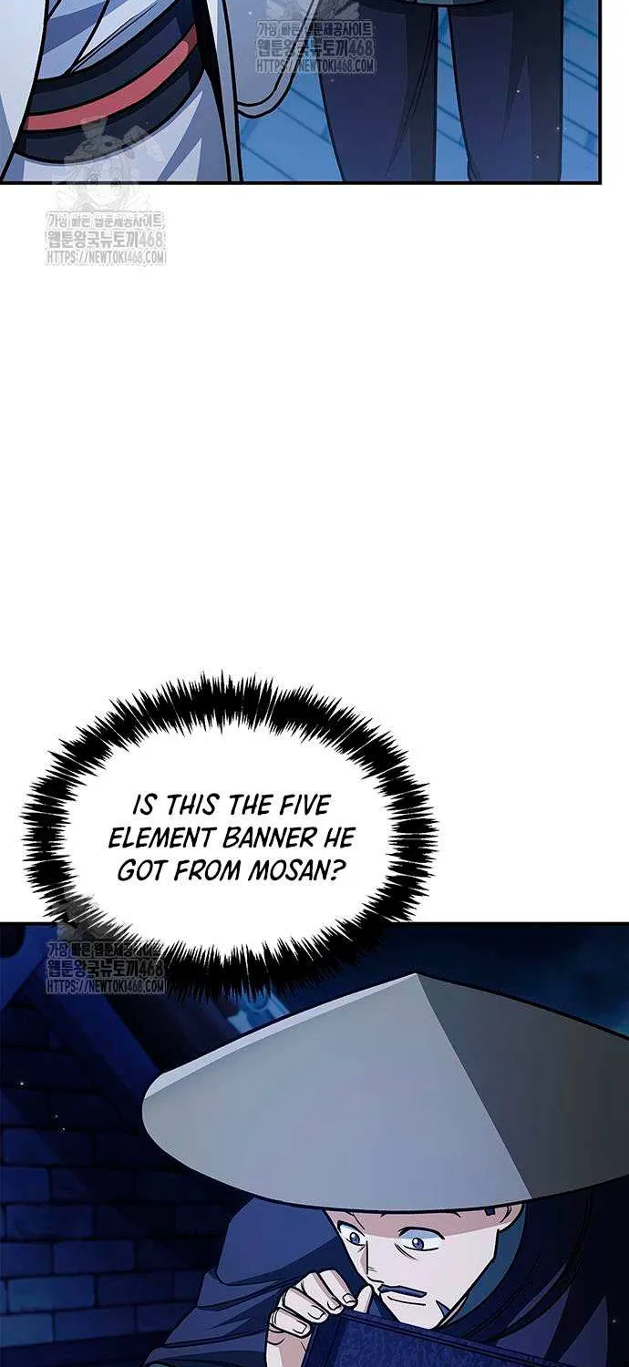 Heavenly Grand Archive’s Young Master Chapter 140 page 17 - 