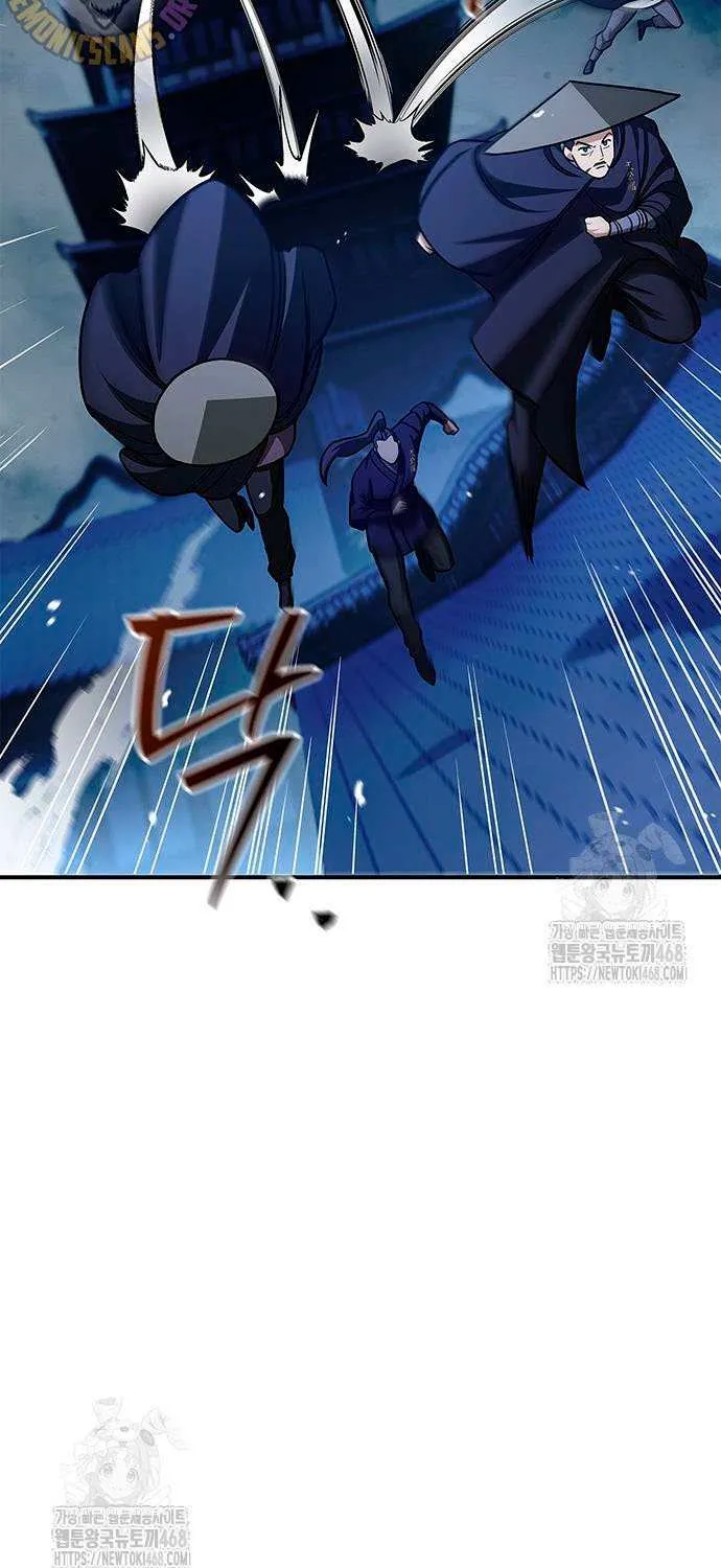 Heavenly Grand Archive’s Young Master Chapter 140 page 20 - 