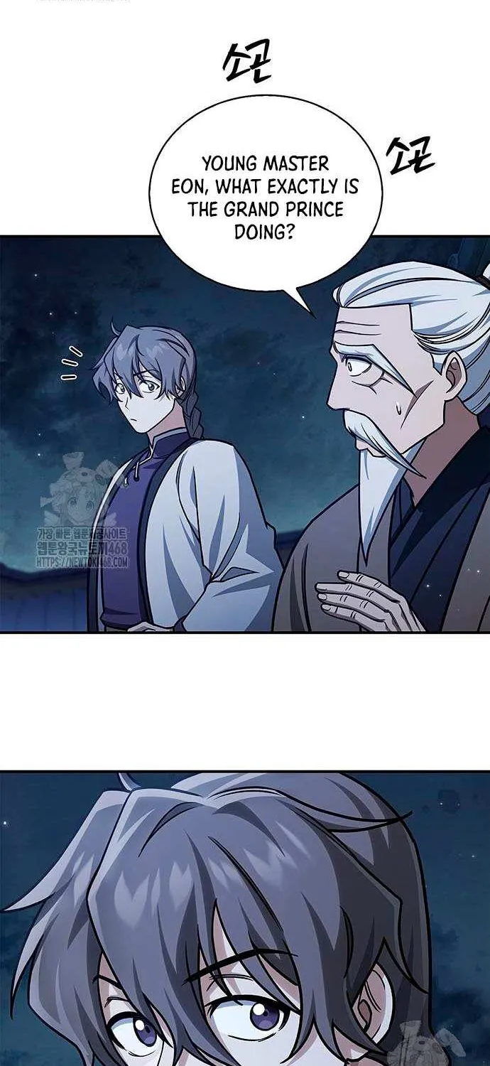 Heavenly Grand Archive’s Young Master Chapter 140 page 21 - 