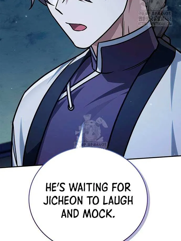 Heavenly Grand Archive’s Young Master Chapter 140 page 22 - 