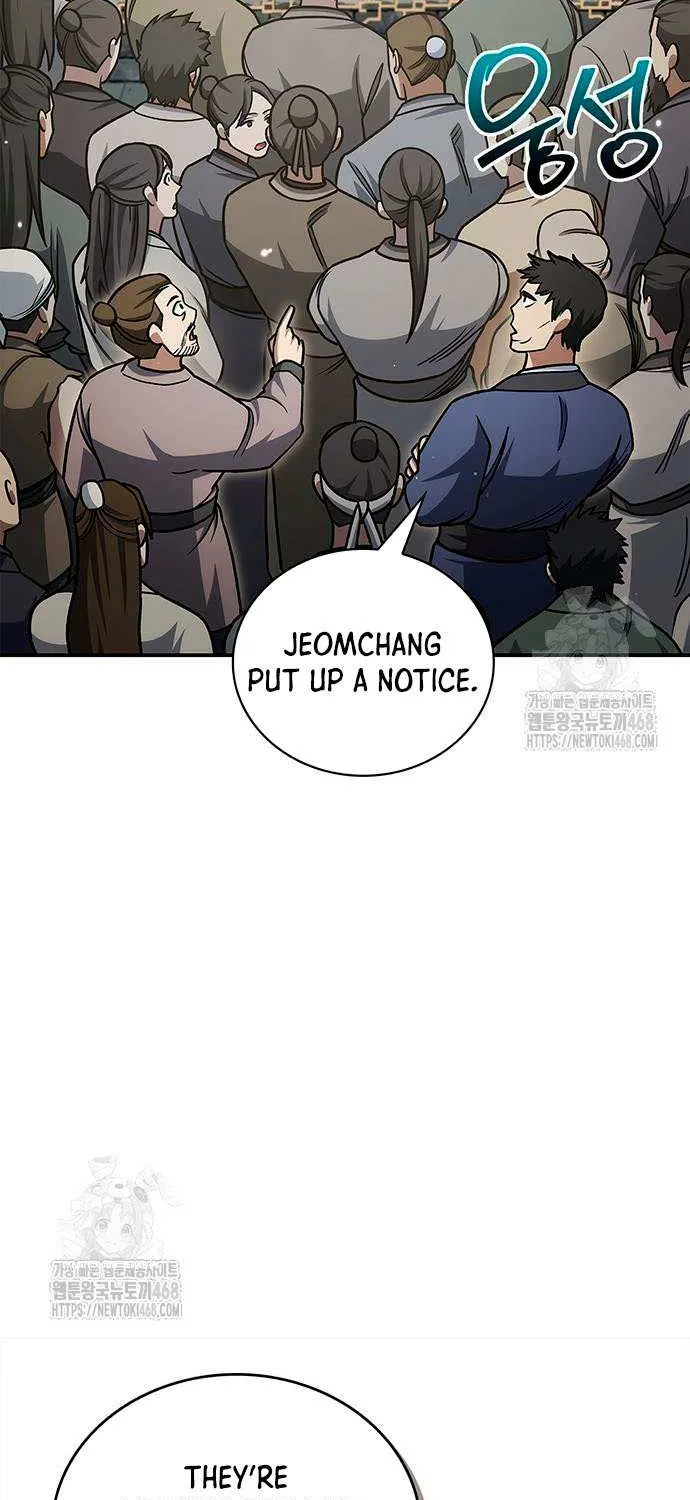 Heavenly Grand Archive’s Young Master Chapter 140 page 25 - 