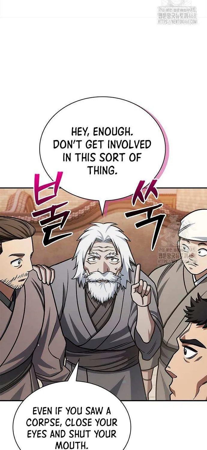 Heavenly Grand Archive’s Young Master Chapter 140 page 31 - 