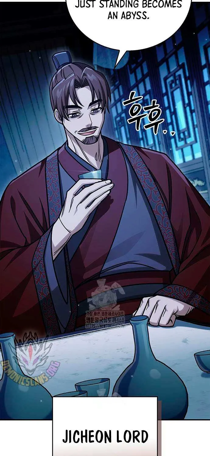 Heavenly Grand Archive’s Young Master Chapter 140 page 40 - 