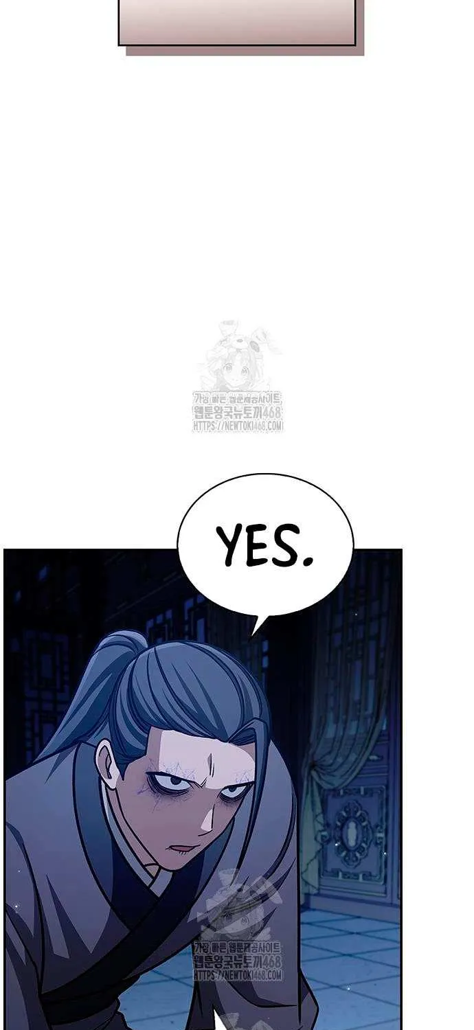 Heavenly Grand Archive’s Young Master Chapter 140 page 41 - 