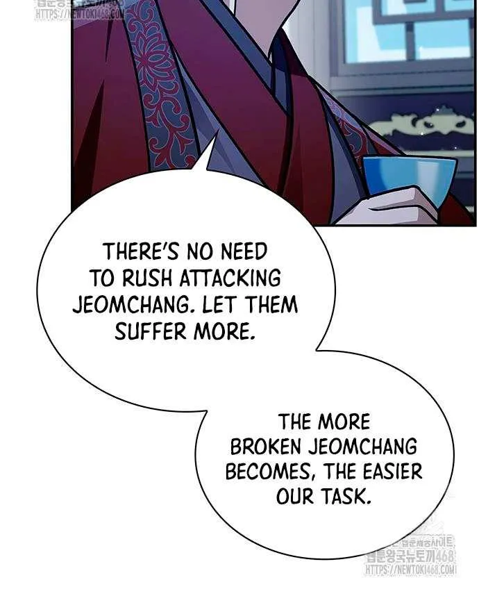 Heavenly Grand Archive’s Young Master Chapter 140 page 43 - 