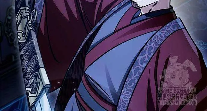 Heavenly Grand Archive’s Young Master Chapter 140 page 50 - 