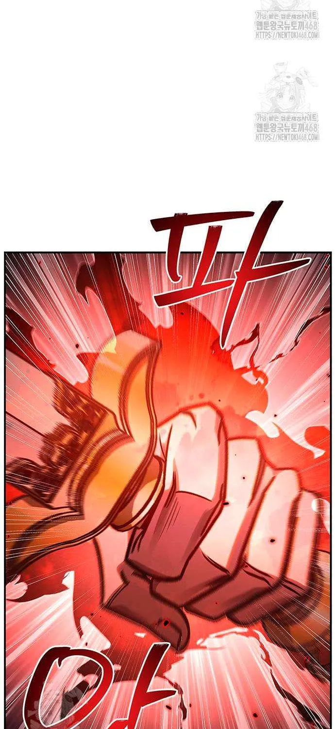 Heavenly Grand Archive’s Young Master Chapter 140 page 52 - 