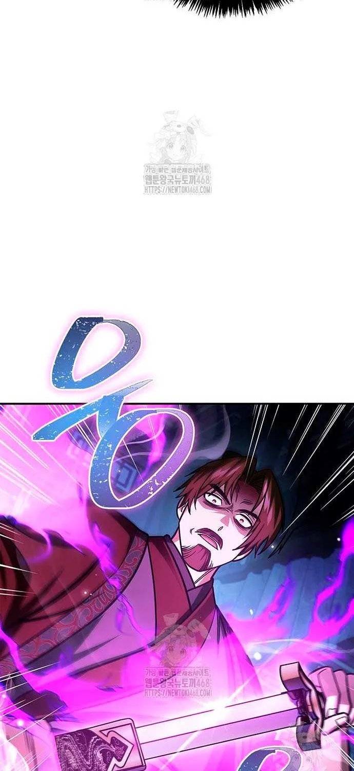 Heavenly Grand Archive’s Young Master Chapter 140 page 56 - 