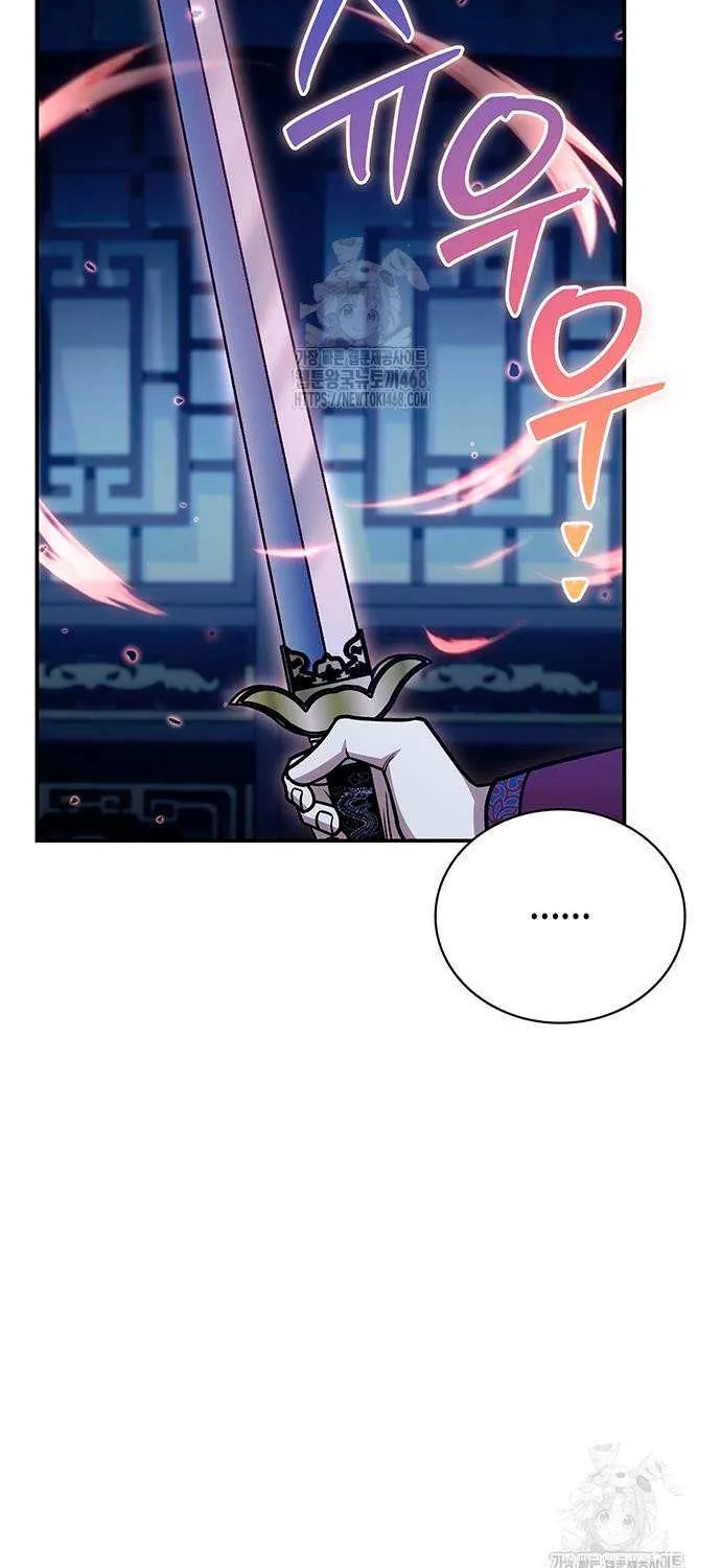 Heavenly Grand Archive’s Young Master Chapter 140 page 67 - 