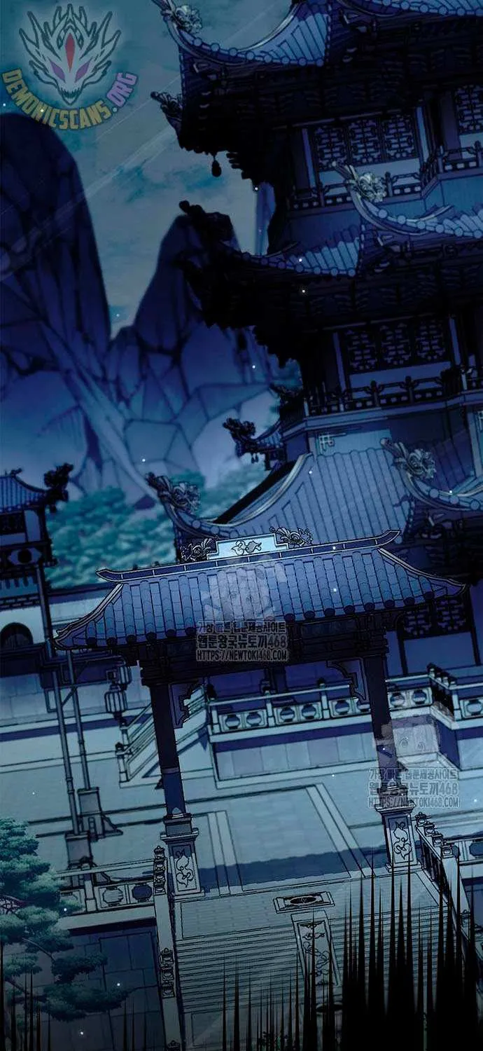 Heavenly Grand Archive’s Young Master Chapter 140 page 69 - 