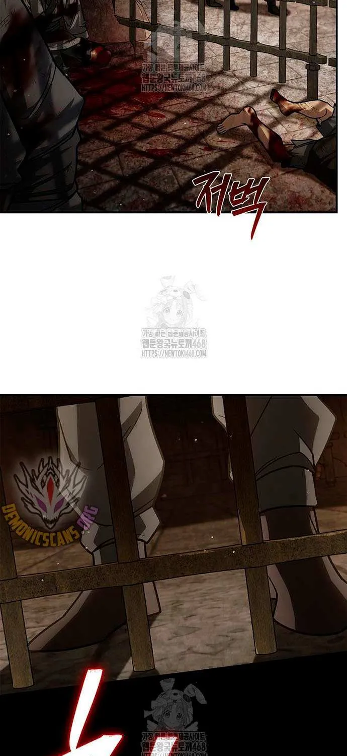 Heavenly Grand Archive’s Young Master Chapter 140 page 76 - 