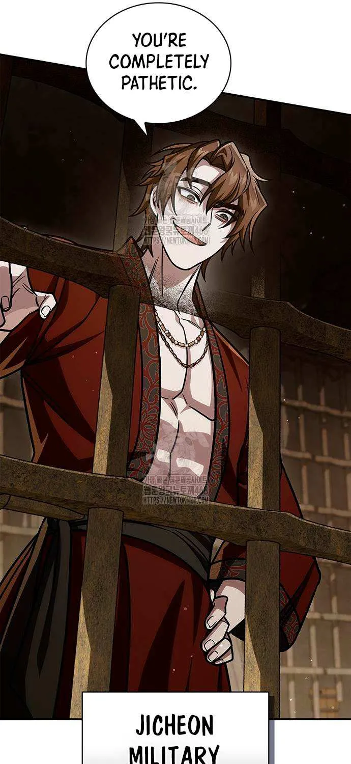 Heavenly Grand Archive’s Young Master Chapter 140 page 79 - 