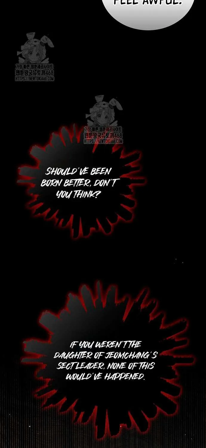 Heavenly Grand Archive’s Young Master Chapter 140 page 84 - 